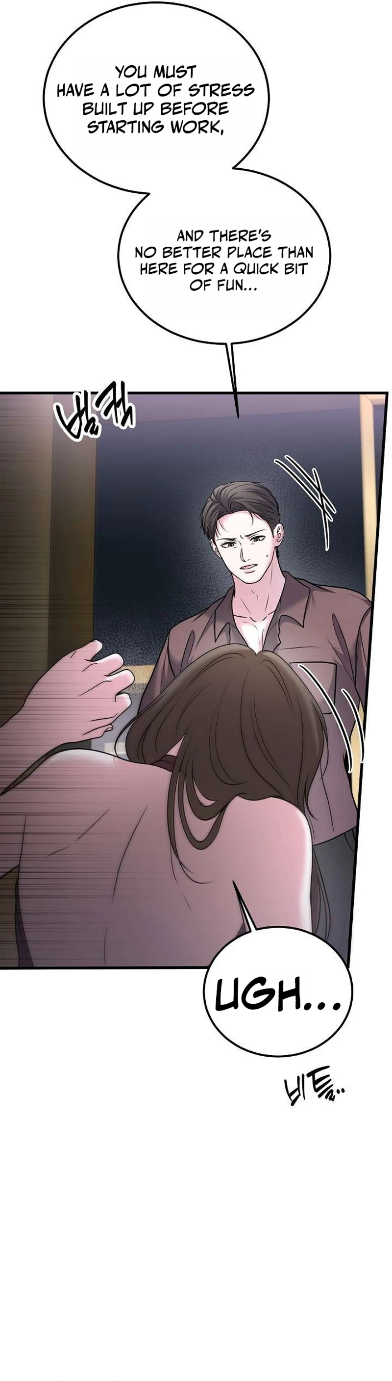 Sagye-ui Bam Chapter 14 page 5 - 