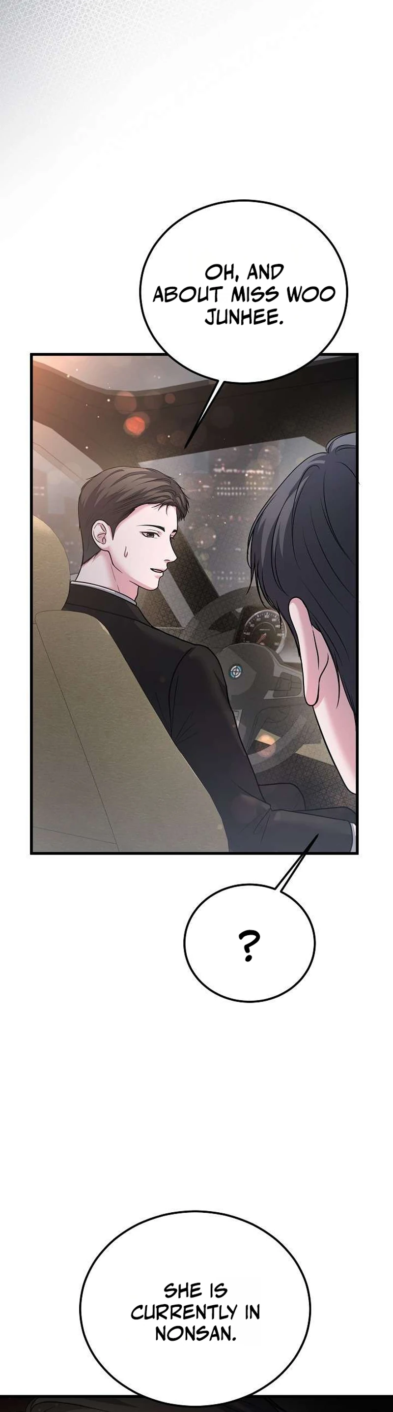 Sagye-ui Bam Chapter 14 page 42 - 