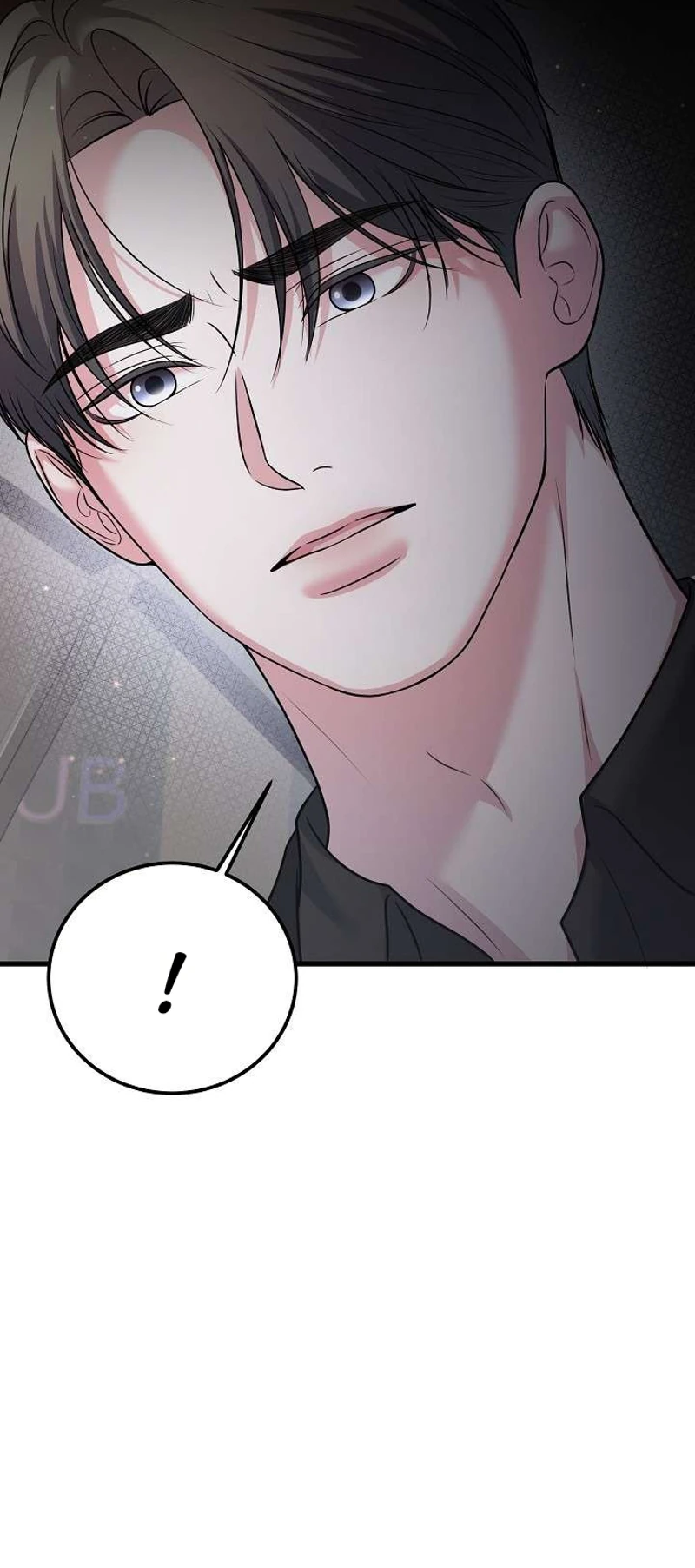 Sagye-ui Bam Chapter 14 page 43 - 