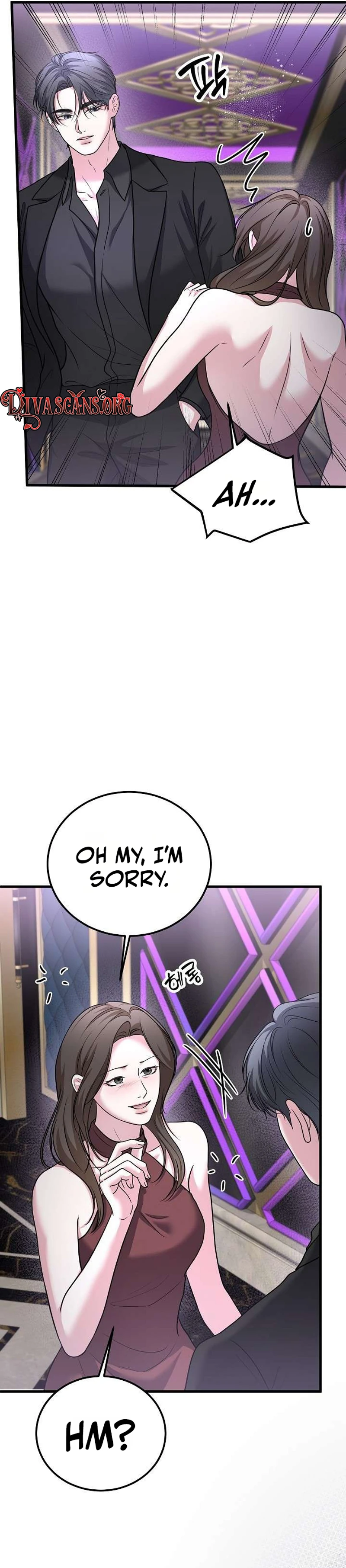 Sagye-ui Bam Chapter 14 page 6 - 