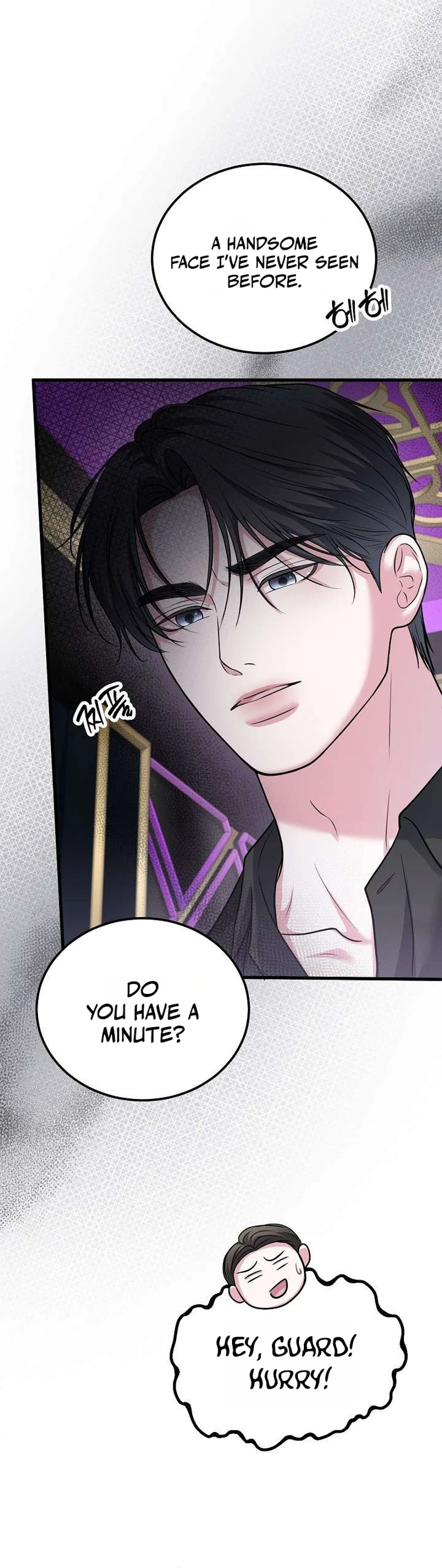 Sagye-ui Bam Chapter 14 page 7 - 