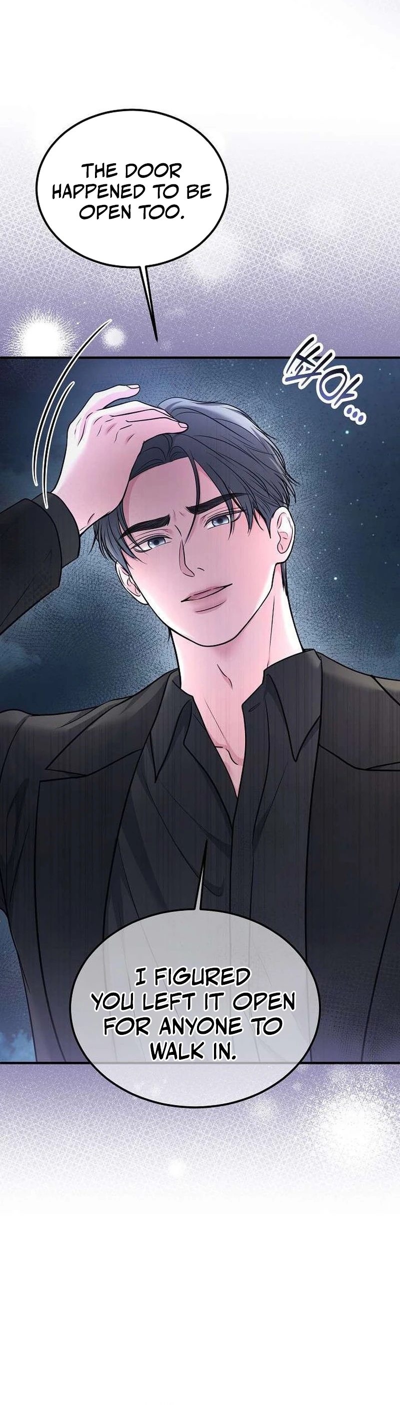 Sagye-ui Bam Chapter 15 page 16 - 