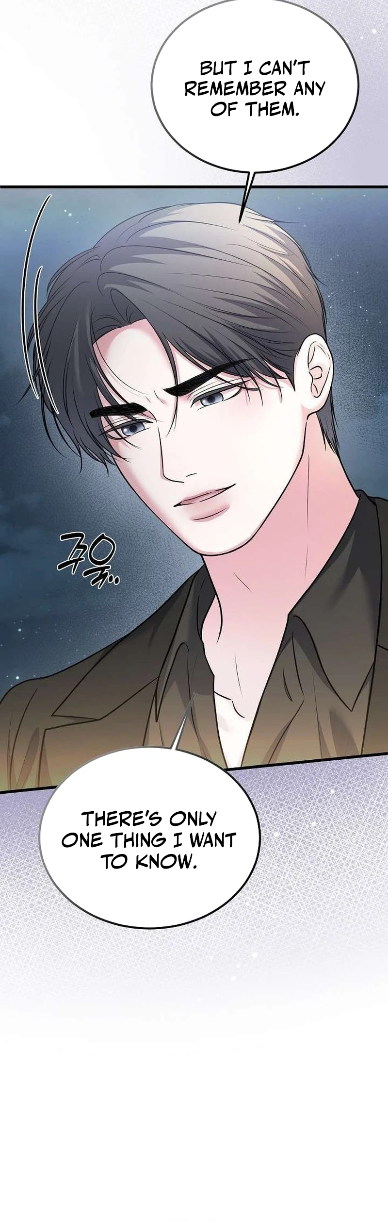 Sagye-ui Bam Chapter 15 page 24 - 