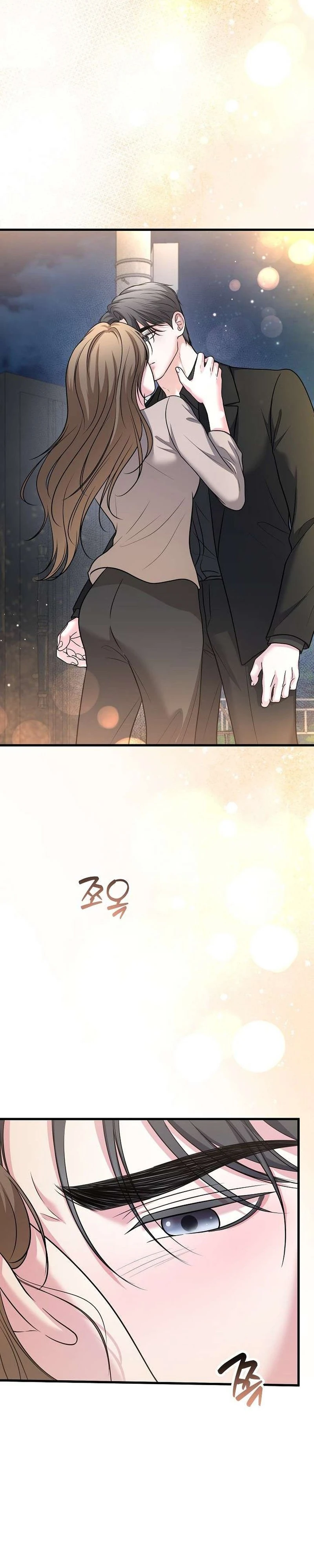 Sagye-ui Bam Chapter 15 page 33 - 