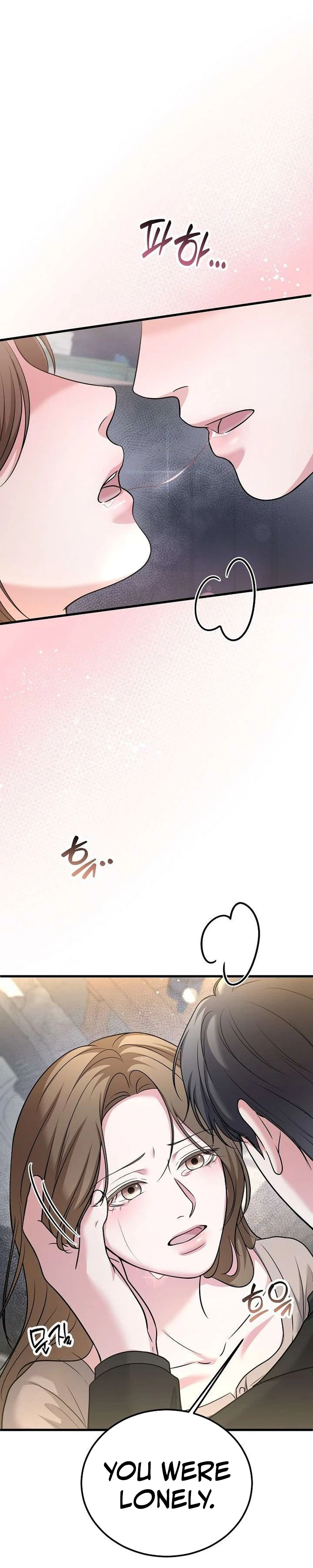 Sagye-ui Bam Chapter 15 page 35 - 