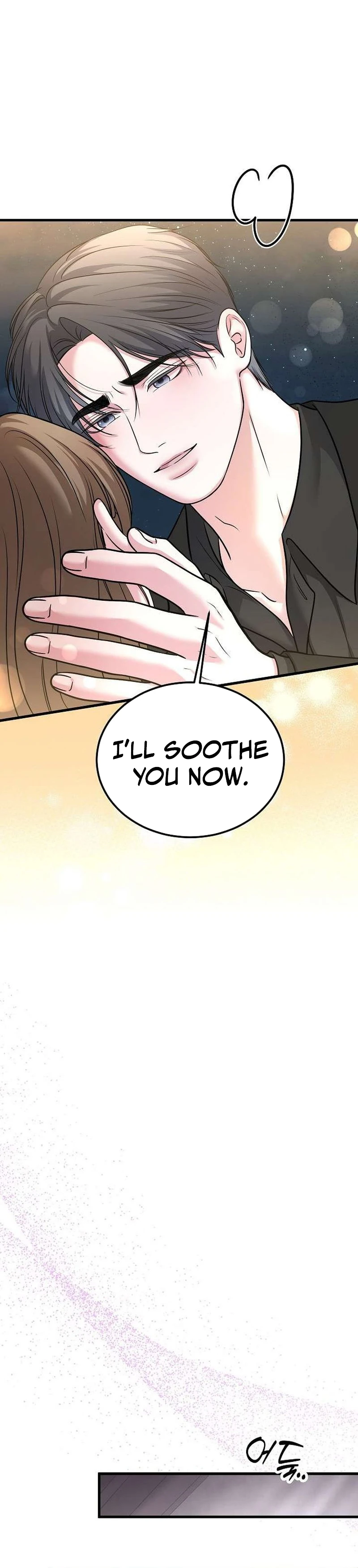 Sagye-ui Bam Chapter 15 page 36 - 