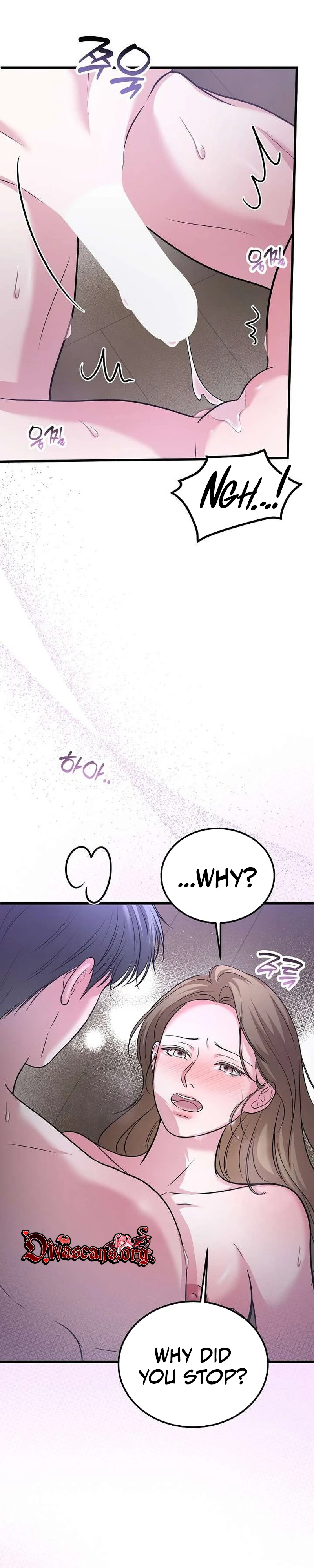 Sagye-ui Bam Chapter 15 page 50 - 