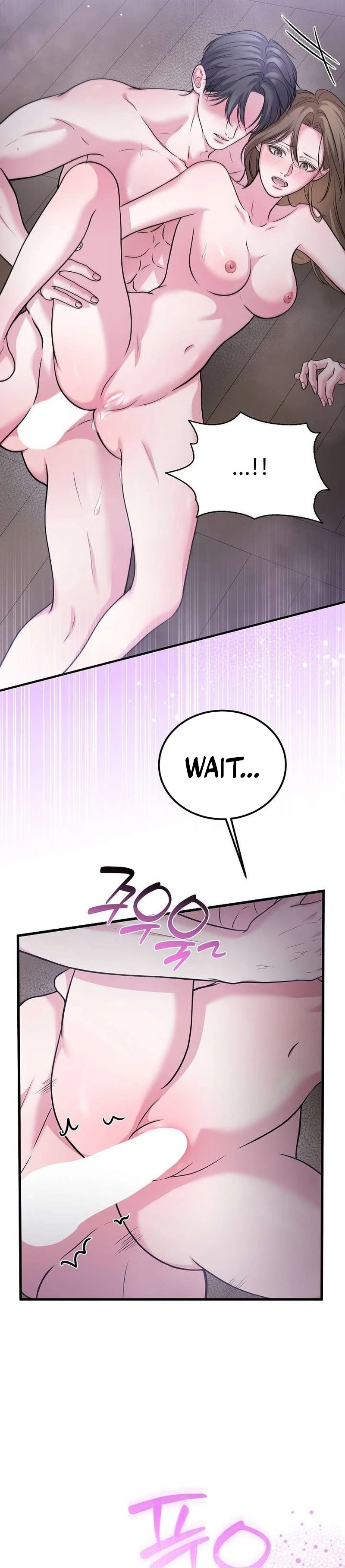 Sagye-ui Bam Chapter 15 page 53 - 