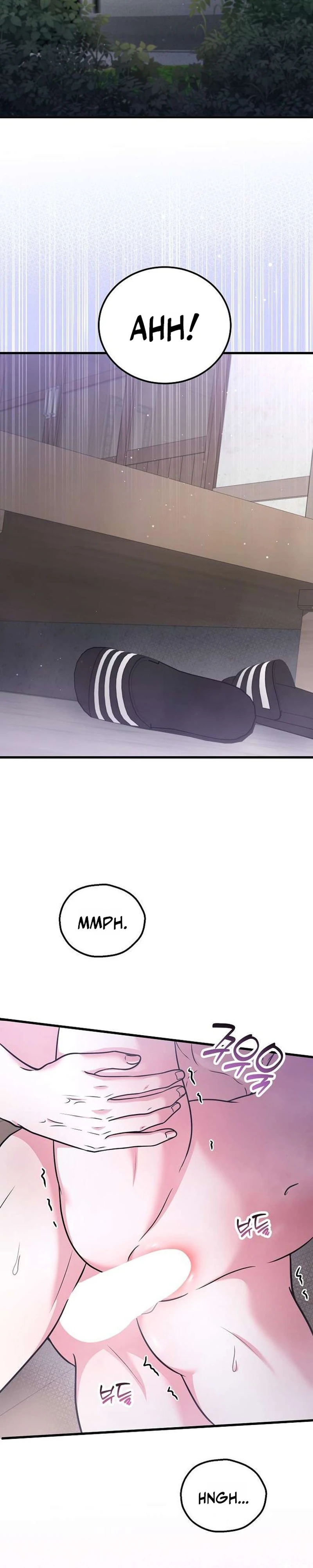 Sagye-ui Bam Chapter 16 page 2 - 