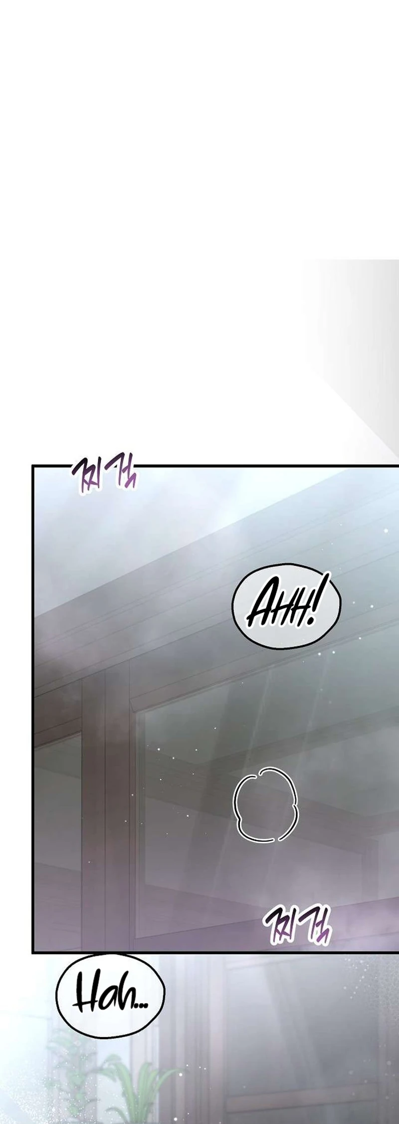 Sagye-ui Bam Chapter 16 page 12 - 
