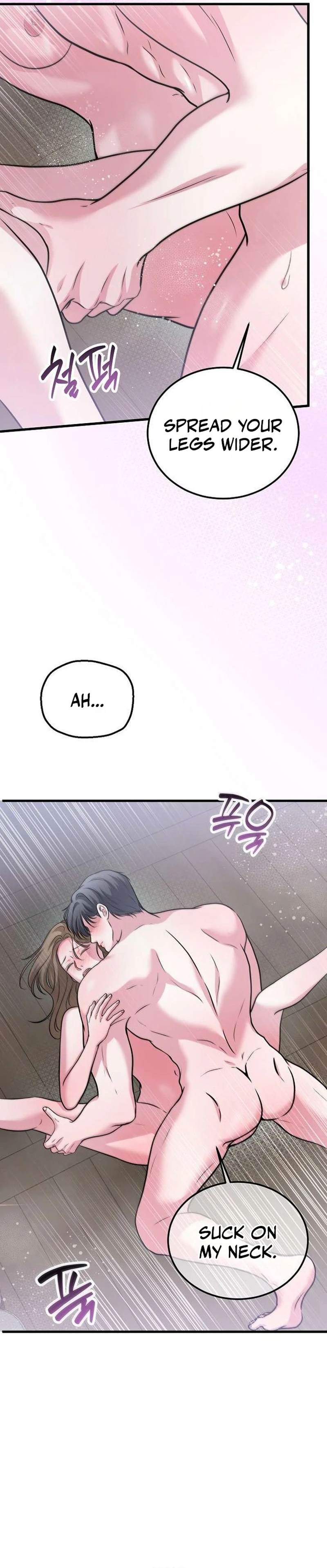 Sagye-ui Bam Chapter 16 page 20 - 