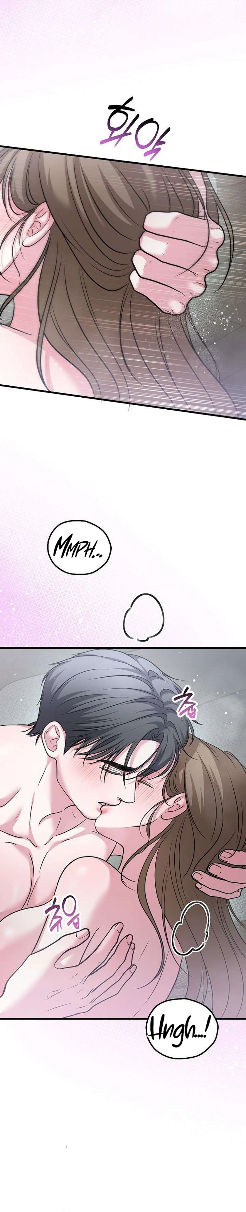 Sagye-ui Bam Chapter 16 page 22 - 