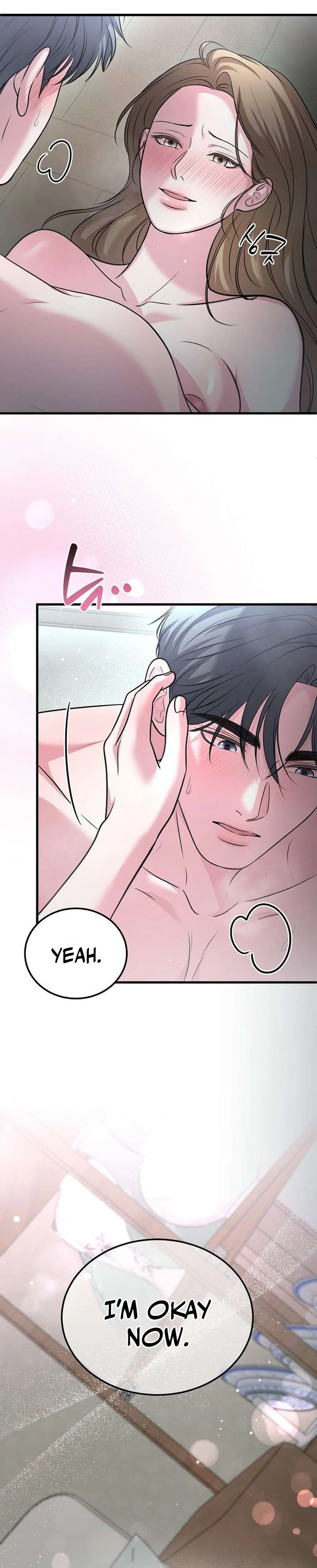 Sagye-ui Bam Chapter 16 page 47 - 