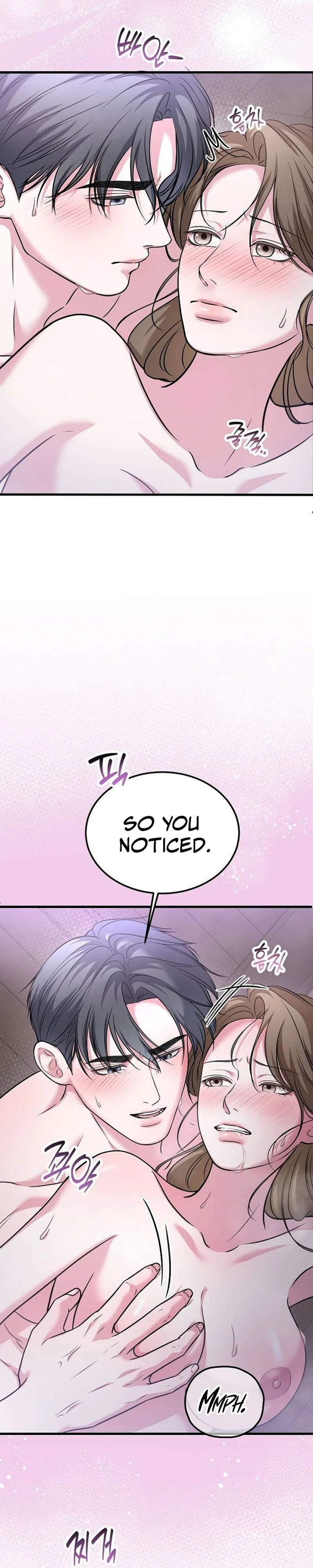 Sagye-ui Bam Chapter 16 page 6 - 
