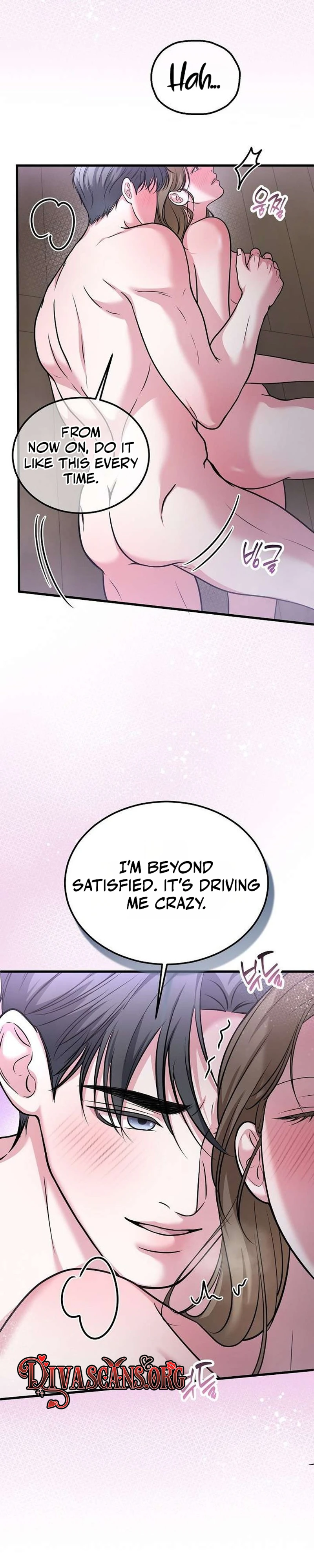 Sagye-ui Bam Chapter 16 page 7 - 