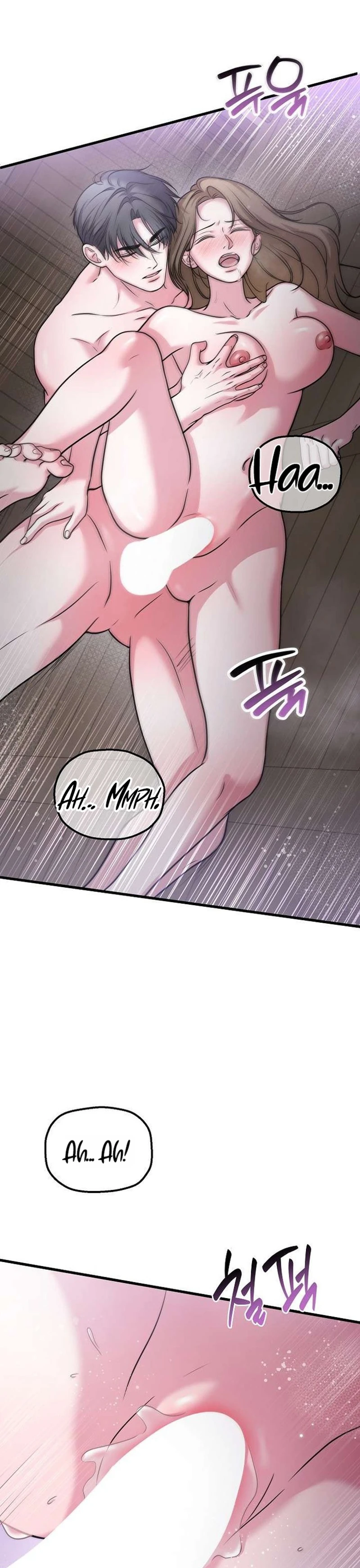 Sagye-ui Bam Chapter 16 page 8 - 
