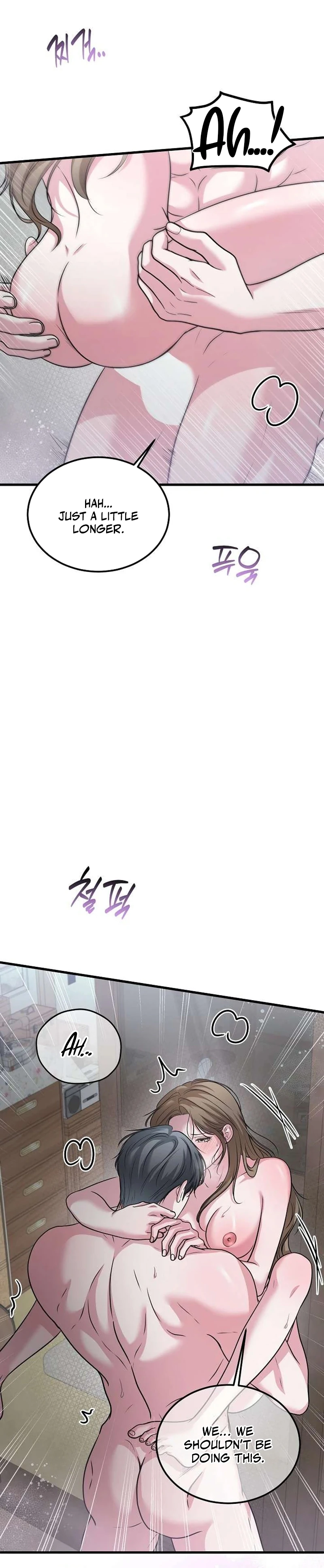 Sagye-ui Bam Chapter 17 page 28 - 