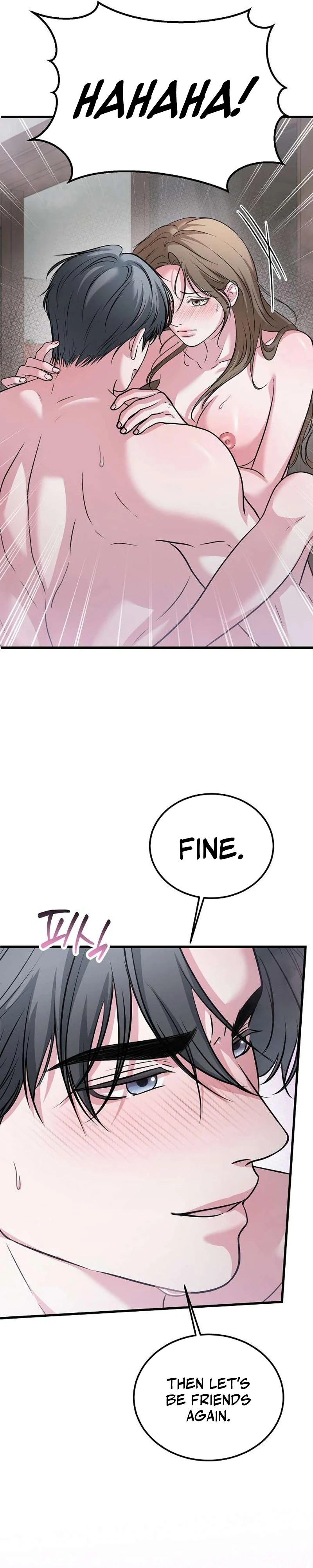 Sagye-ui Bam Chapter 17 page 30 - 