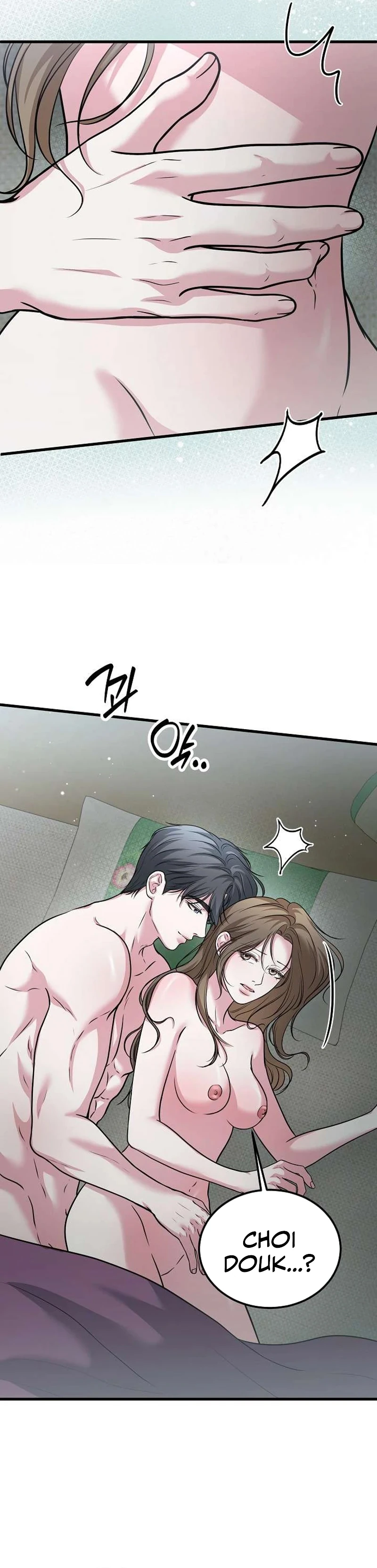 Sagye-ui Bam Chapter 17 page 4 - 