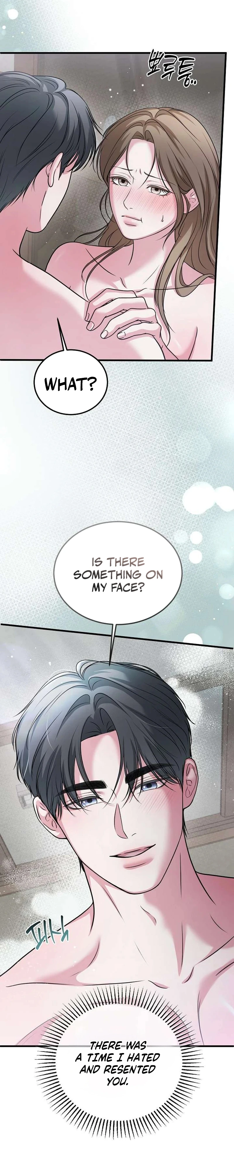 Sagye-ui Bam Chapter 17 page 40 - 