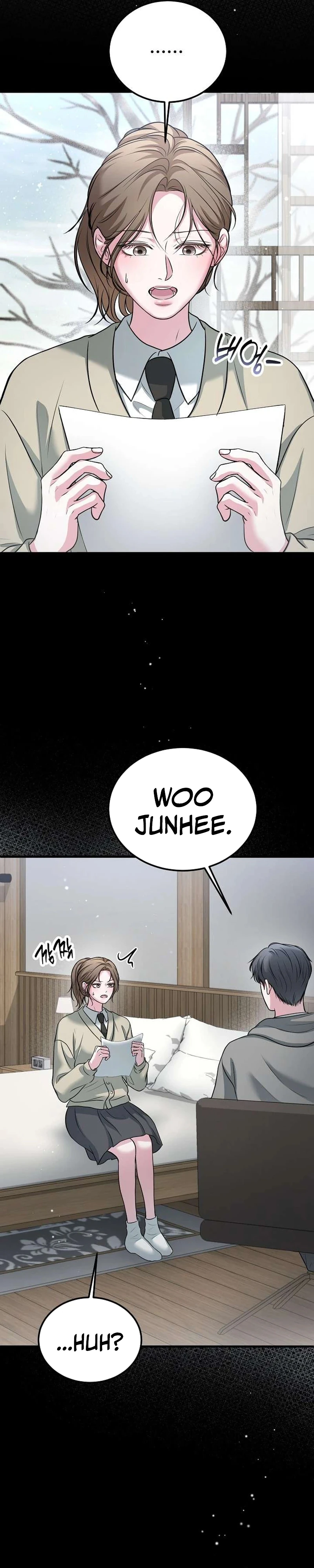 Sagye-ui Bam Chapter 17 page 43 - 