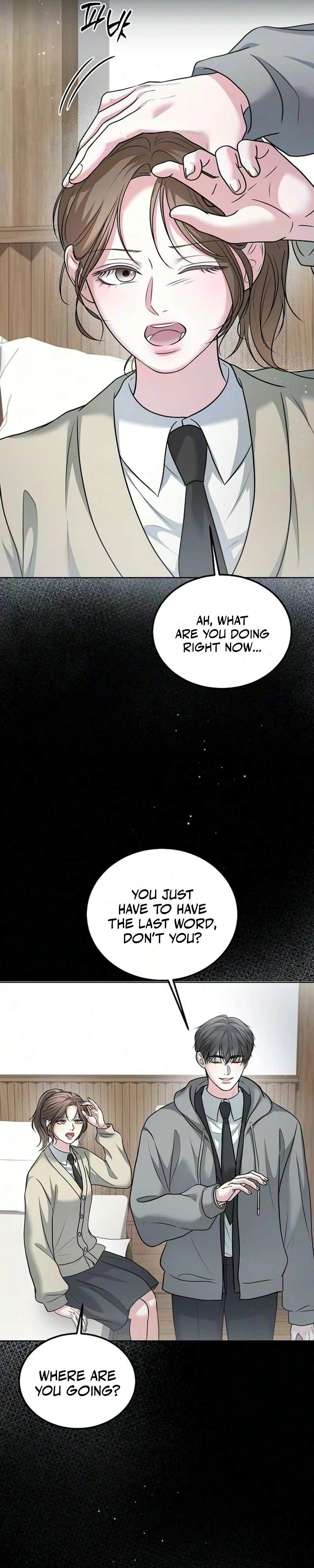 Sagye-ui Bam Chapter 18 page 3 - 