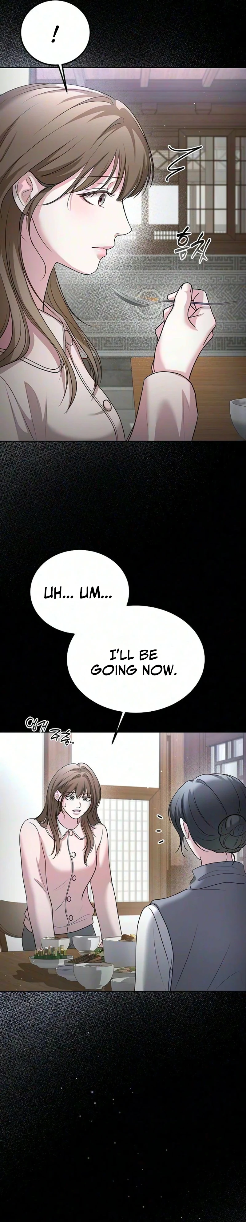 Sagye-ui Bam Chapter 18 page 30 - 