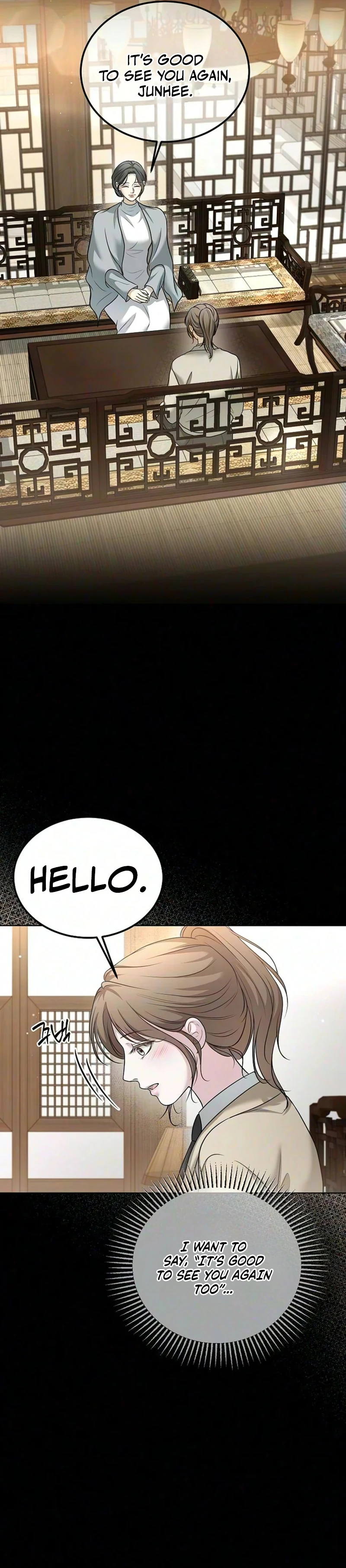 Sagye-ui Bam Chapter 18 page 8 - 