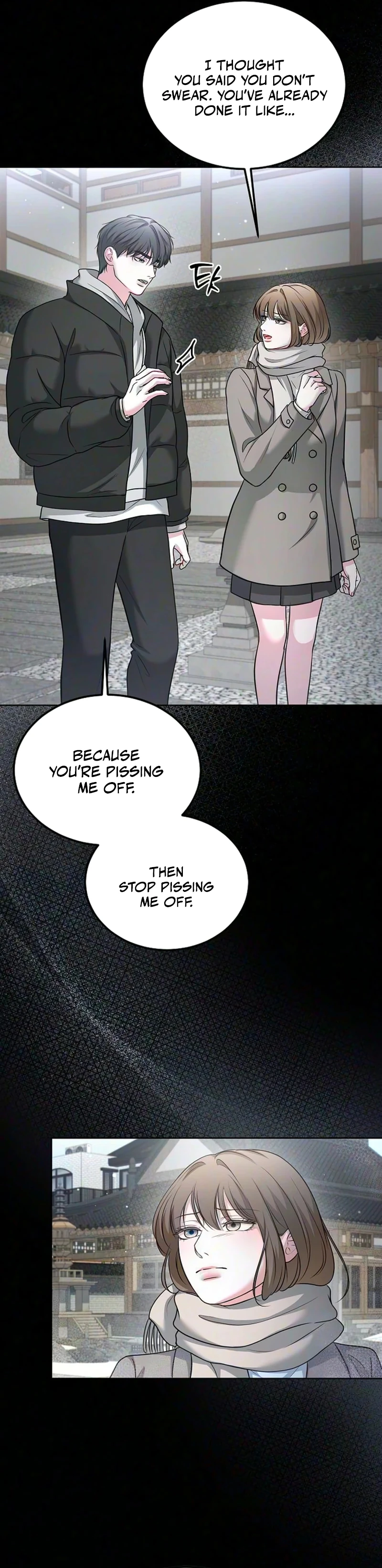 Sagye-ui Bam Chapter 19 page 5 - 