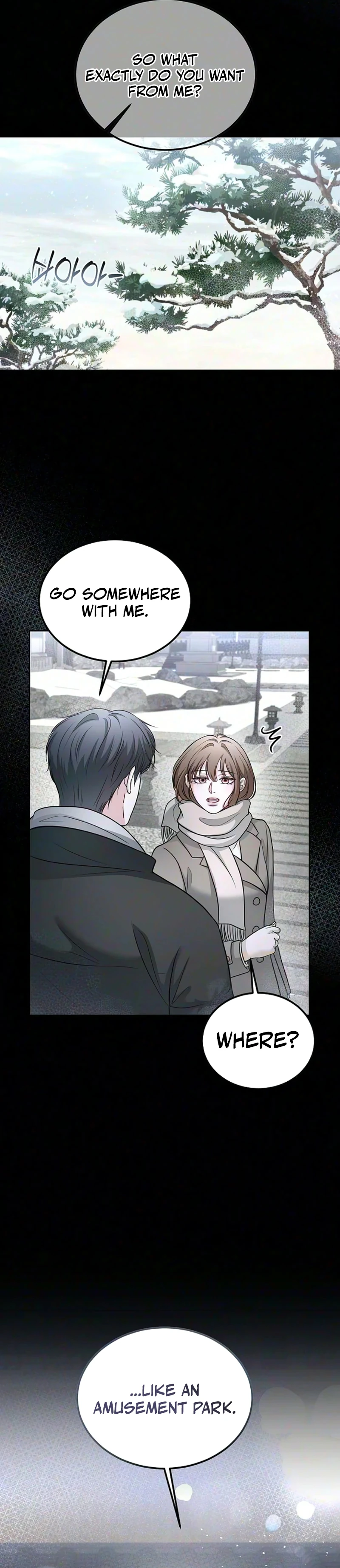 Sagye-ui Bam Chapter 19 page 6 - 