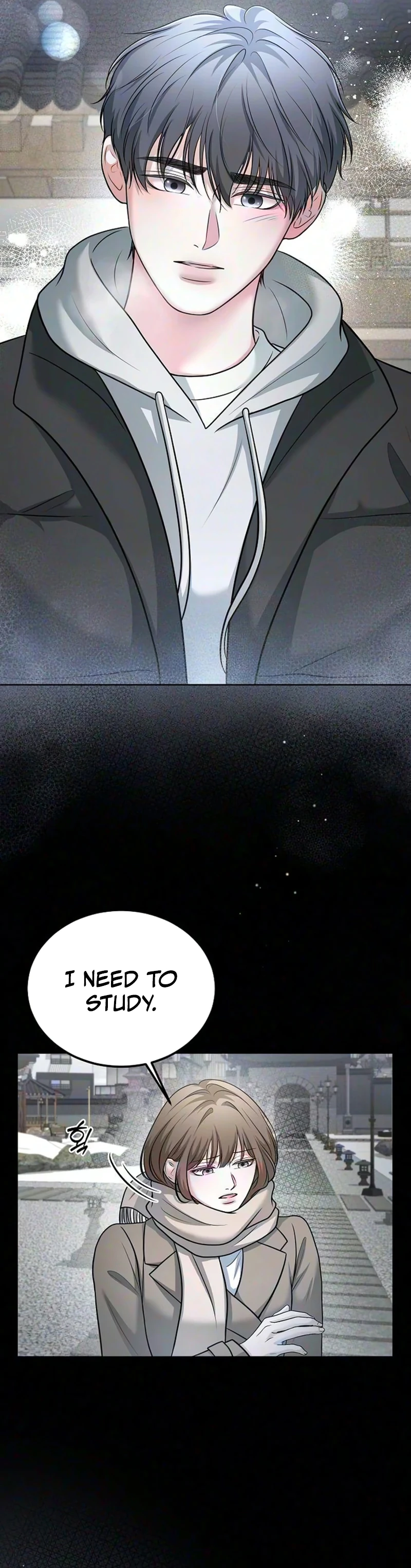Sagye-ui Bam Chapter 19 page 7 - 