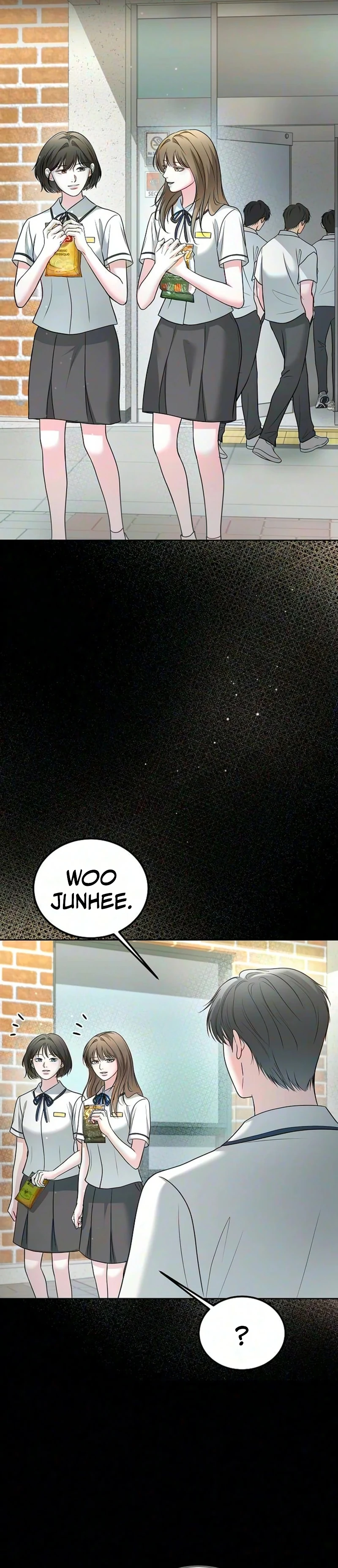 Sagye-ui Bam Chapter 20 page 13 - 