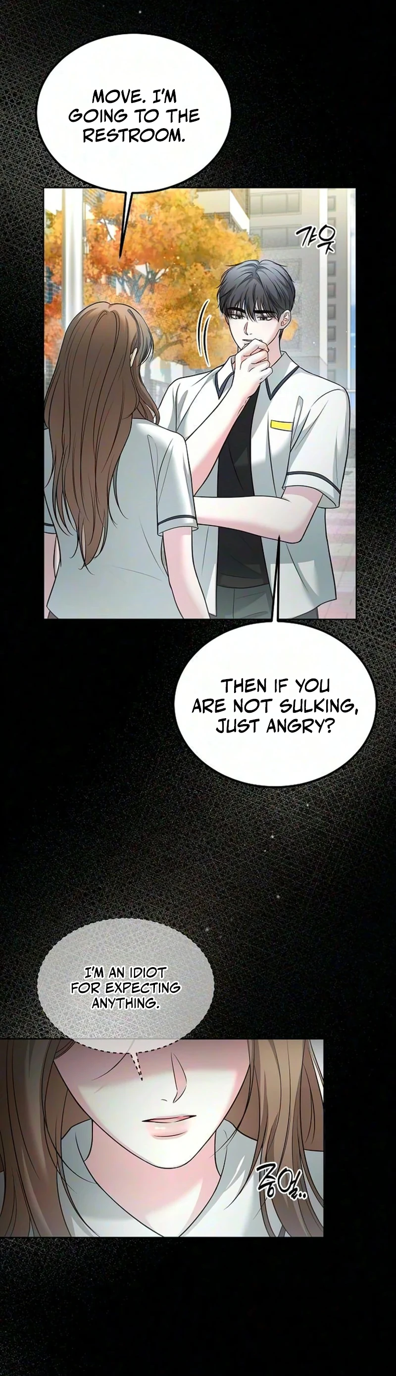 Sagye-ui Bam Chapter 20 page 30 - 