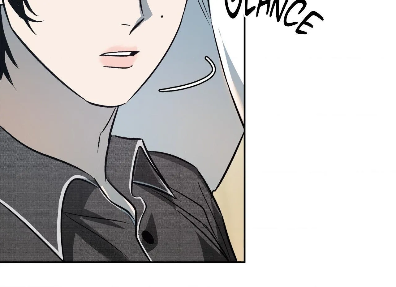 Saha (Gye Piya) Chapter 39 page 11 - 