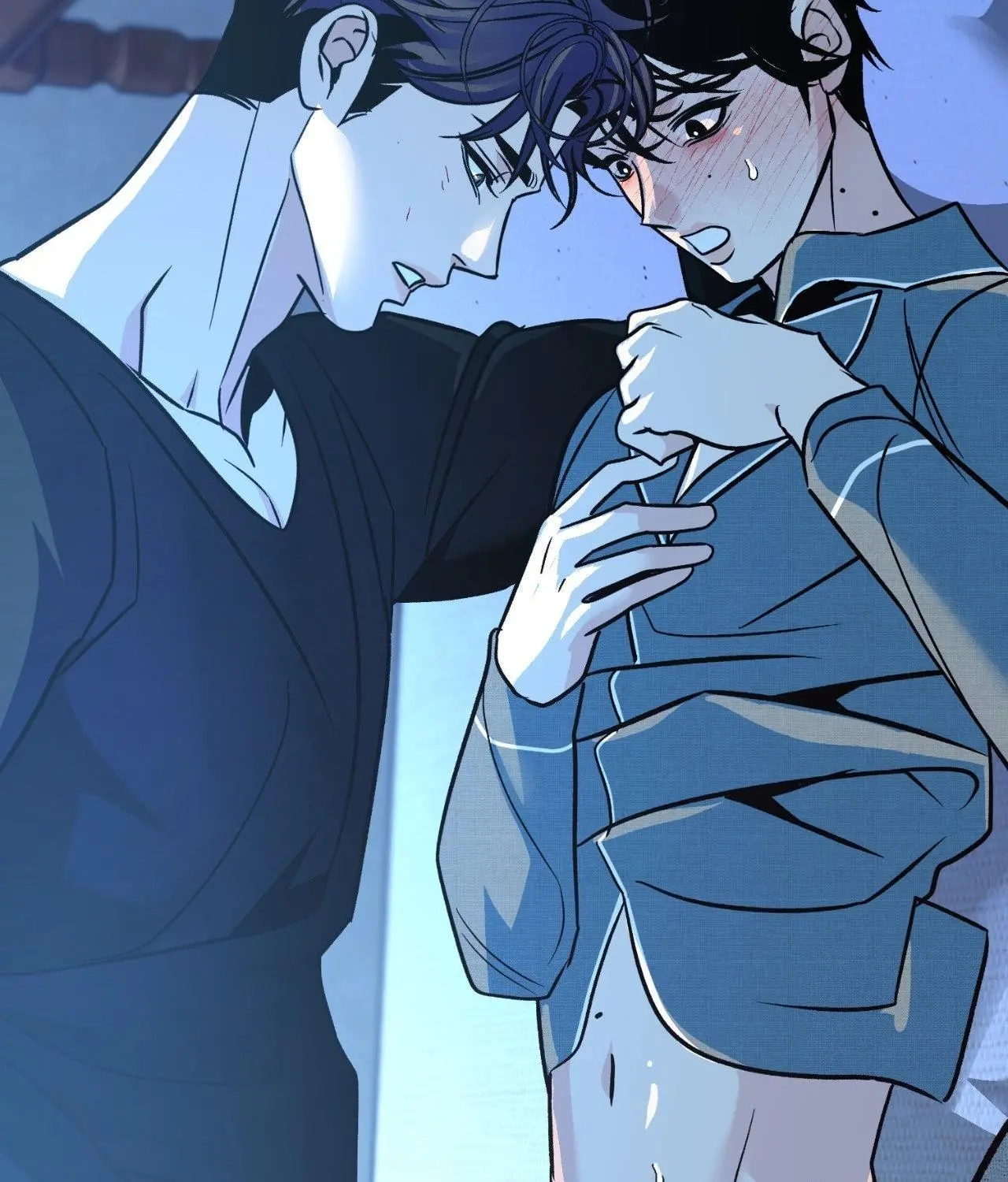 Saha Chapter 58 page 5 - 
