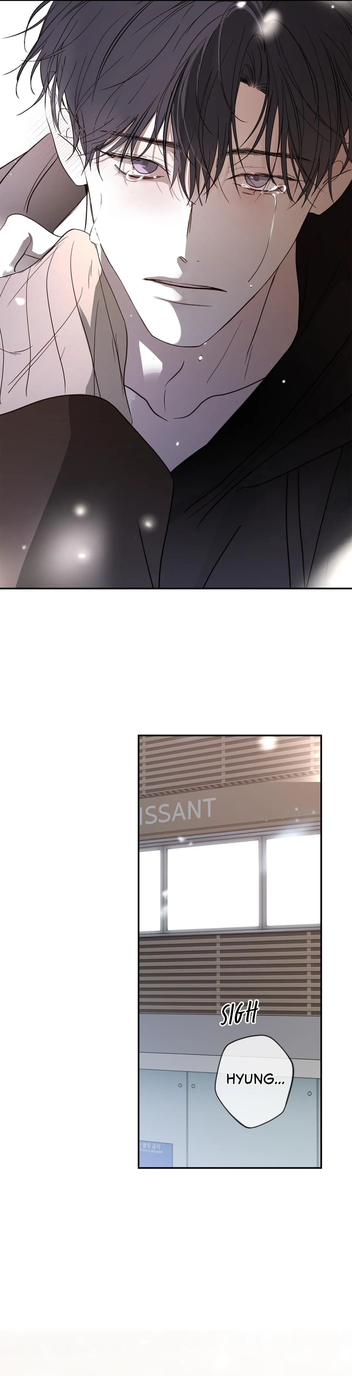 Sahan Chapter 23 page 14 - 