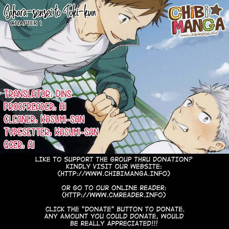 Sahara-sensei to Toki-kun Chapter 1 page 1 - 