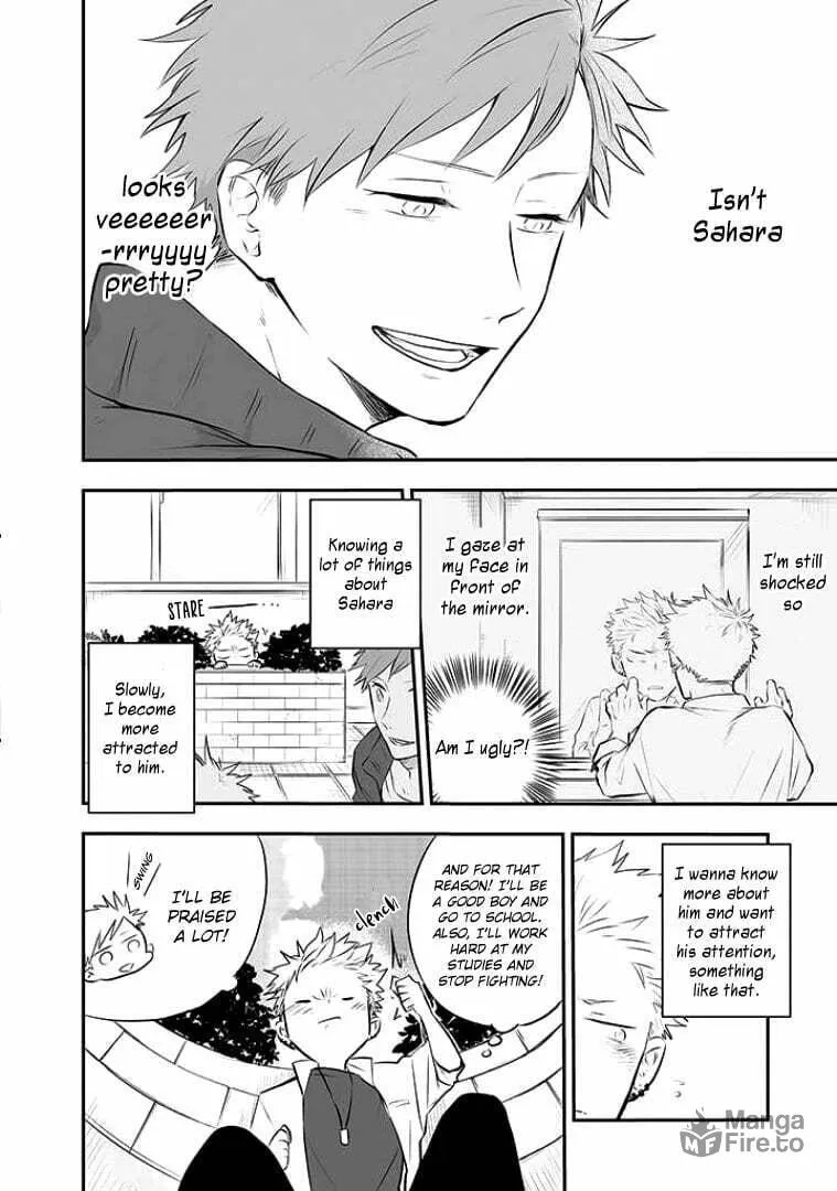 Sahara-sensei to Toki-kun Chapter 1 page 12 - 