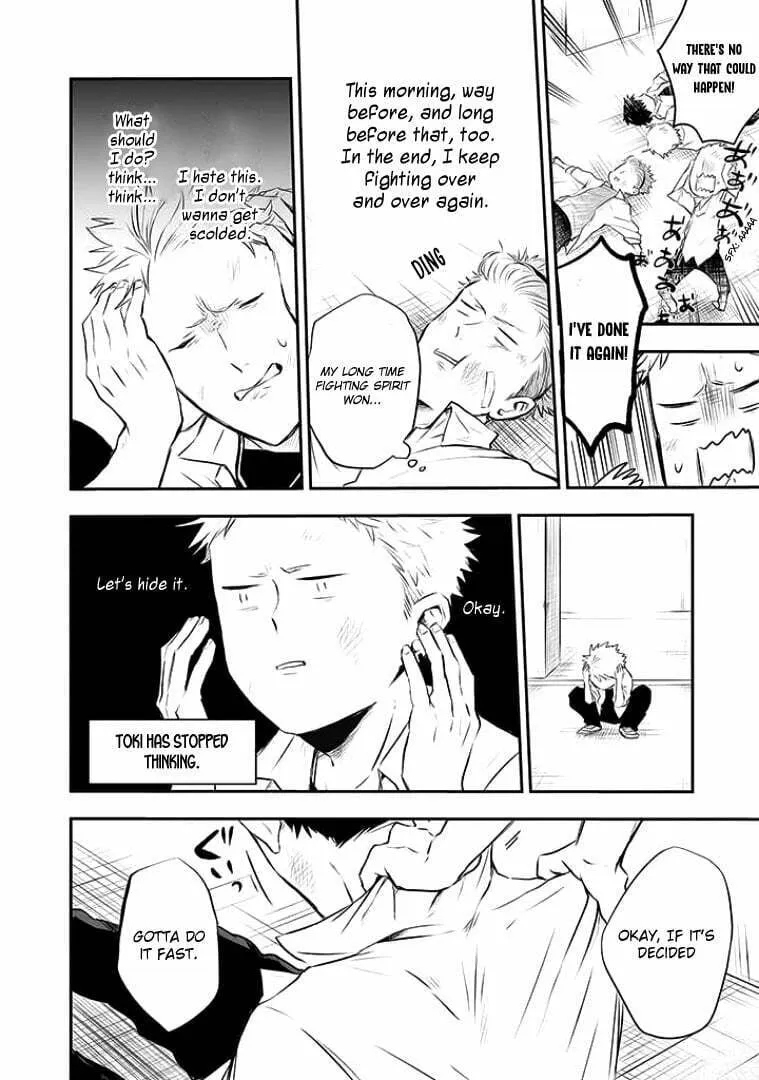 Sahara-sensei to Toki-kun Chapter 1 page 14 - 