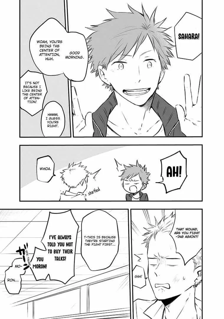 Sahara-sensei to Toki-kun Chapter 1 page 7 - 