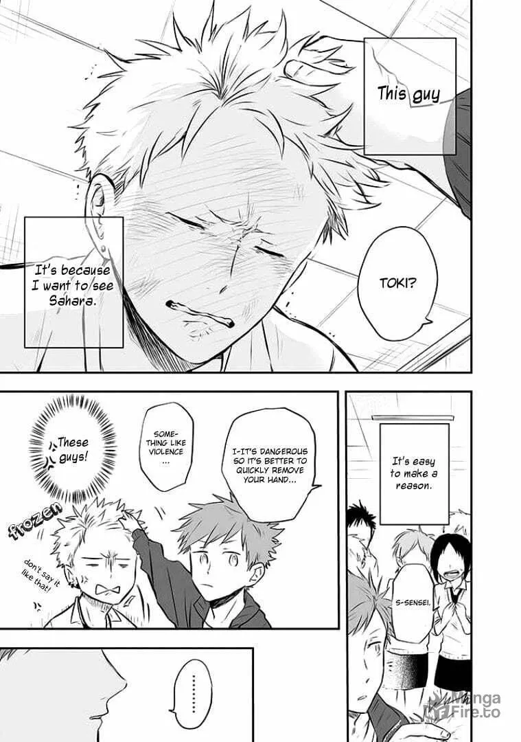 Sahara-sensei to Toki-kun Chapter 1 page 9 - 