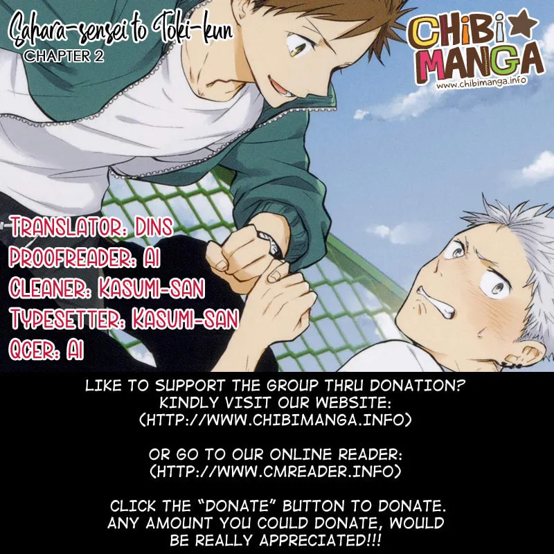 Sahara-sensei to Toki-kun Chapter 2 page 1 - 