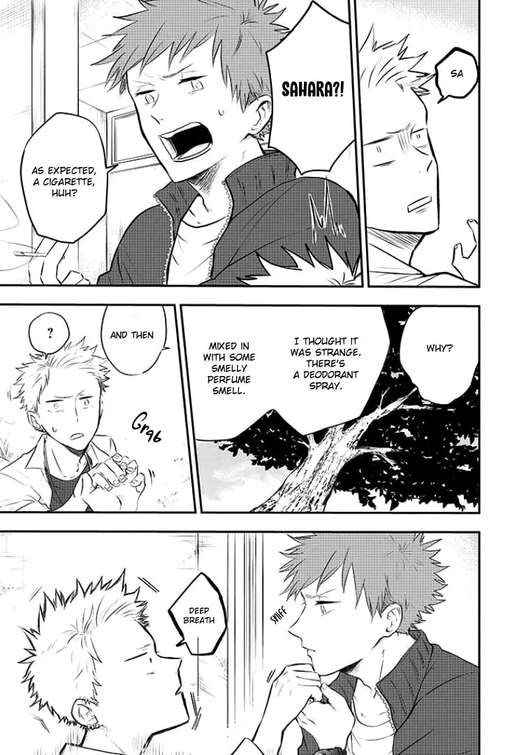 Sahara-sensei to Toki-kun Chapter 2 page 8 - 