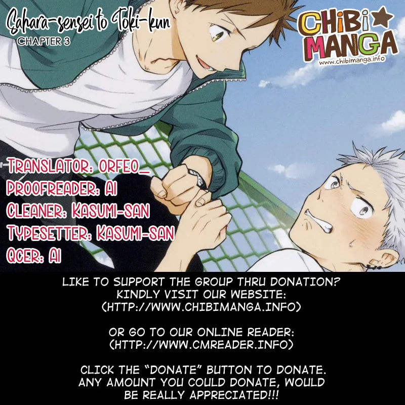 Sahara-sensei to Toki-kun Chapter 3 page 1 - 