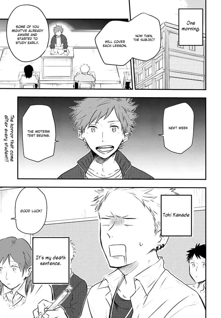 Sahara-sensei to Toki-kun Chapter 3 page 2 - 