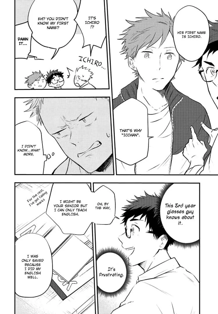 Sahara-sensei to Toki-kun Chapter 3 page 11 - 