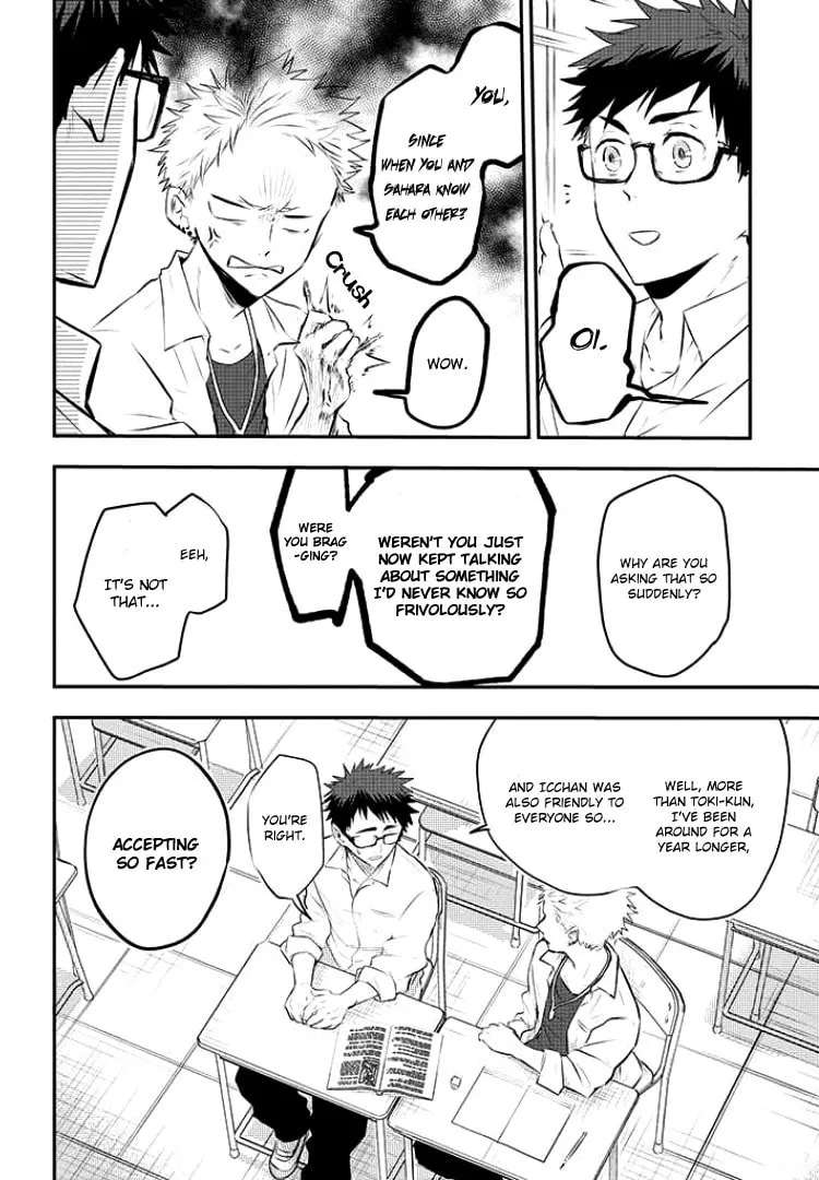 Sahara-sensei to Toki-kun Chapter 3 page 13 - 
