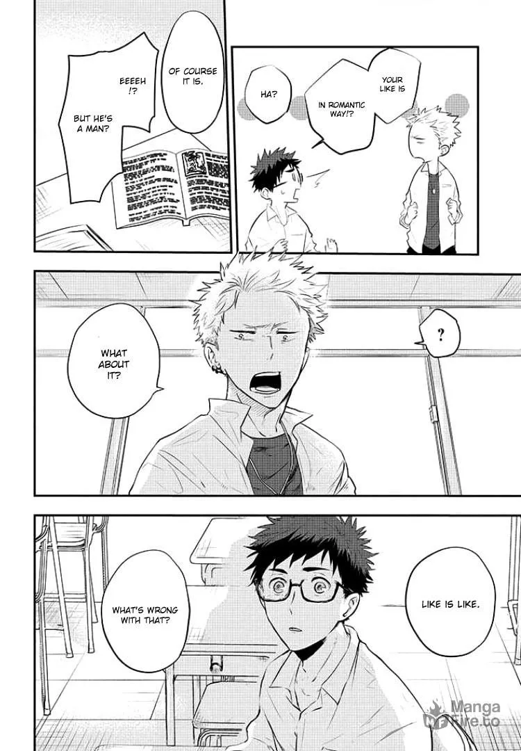 Sahara-sensei to Toki-kun Chapter 3 page 15 - 