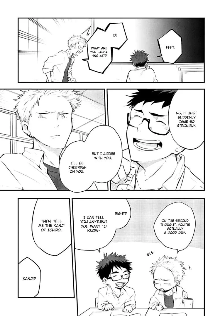 Sahara-sensei to Toki-kun Chapter 3 page 16 - 