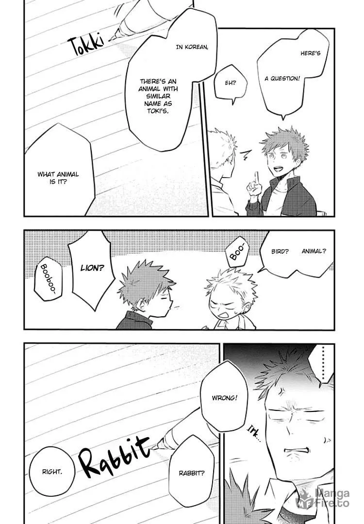 Sahara-sensei to Toki-kun Chapter 3 page 21 - 